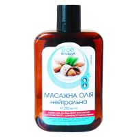 Масло массажное нейтральное 250мл